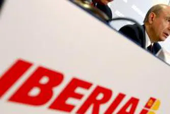 Iberia отчете спад на печалбата си за първото полугодие със 72%