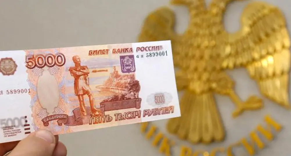 Полска компания ще се разплаща в рубли за доставки на газ