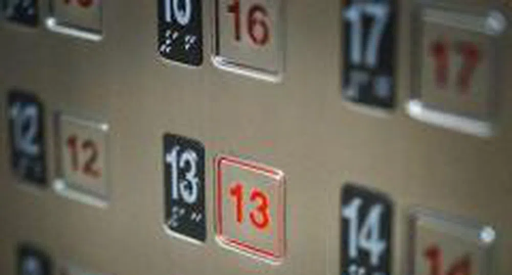 Суеверията по света