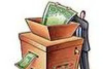 Assets Of The Top 10 Asset Management Companies in Bulgaria Decline In November