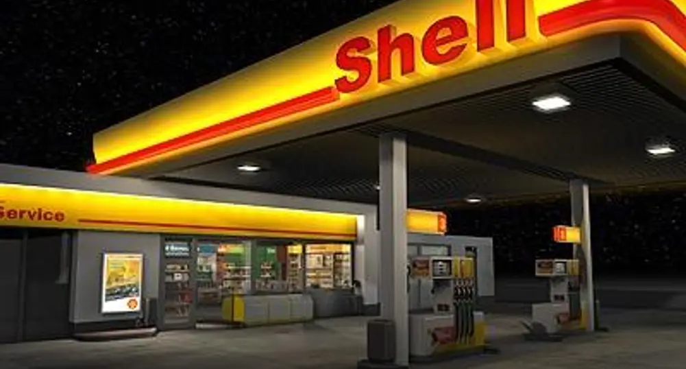 Изпълнителният директор на Shell подава оставка