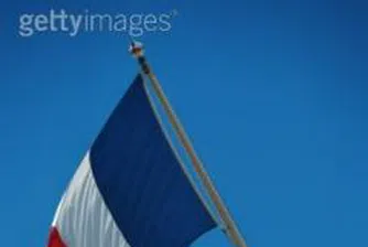 КФН стана член на Франкофонския институт за финансова регулация