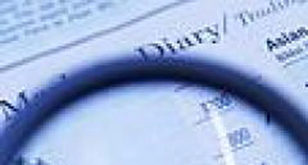 Силен спад бележат румънските индекси след слаби отчети