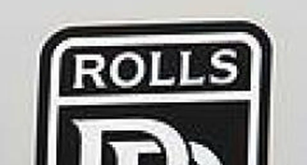 Купиха Ролс Ройс за 1.6 млн. долара на аукцион