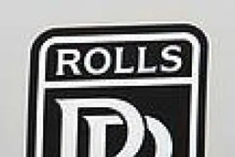 Купиха Ролс Ройс за 1.6 млн. долара на аукцион