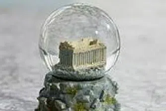 Гърция е най-скъпата страна в ЕС, според изследване на атинската търговска палата