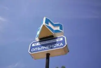 Правят първа копка на метротунел под бул. "Черни връх"