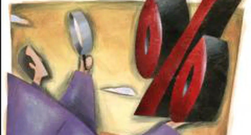 Как да бъдем по-добри трейдъри?