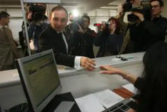 ГКПП „Златарево“ заработи по модела на обслужване „единен фиш”