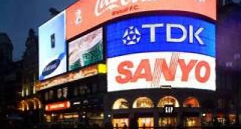 Goldman Sachs продава дела си в Sanyo на Panasonic?