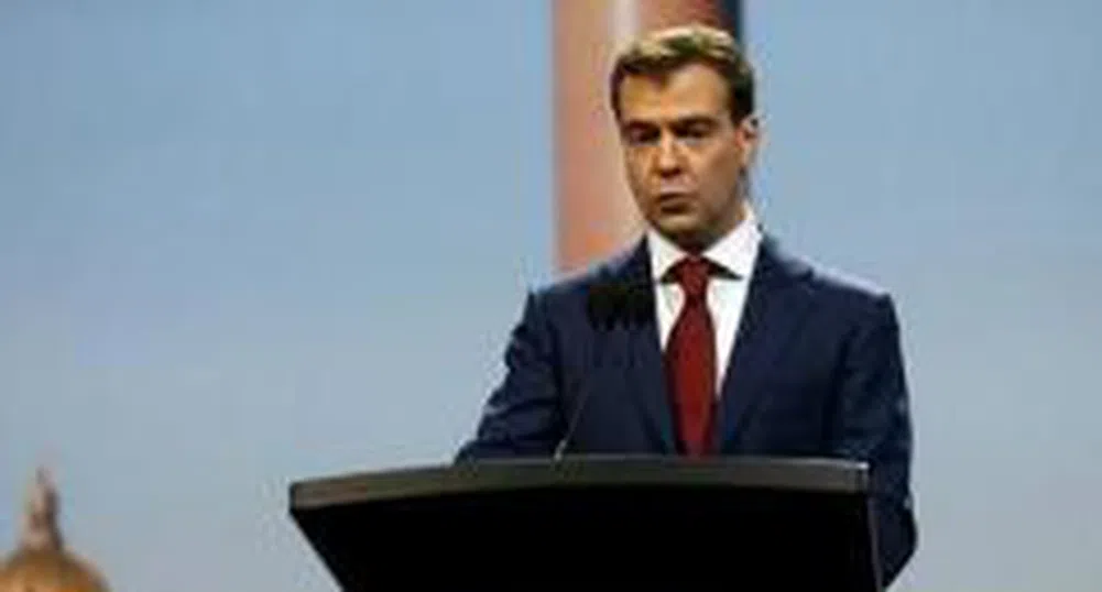 Медведев: САЩ са отчасти виновни за глобалната криза