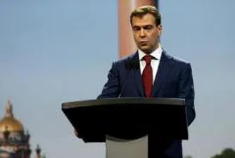 Медведев: САЩ са отчасти виновни за глобалната криза