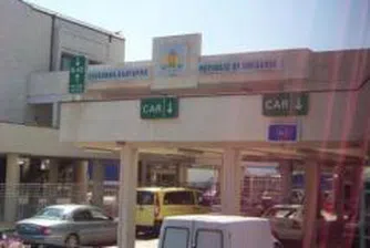 Hristo Koulishev to Be Appointed Customs Agency Director