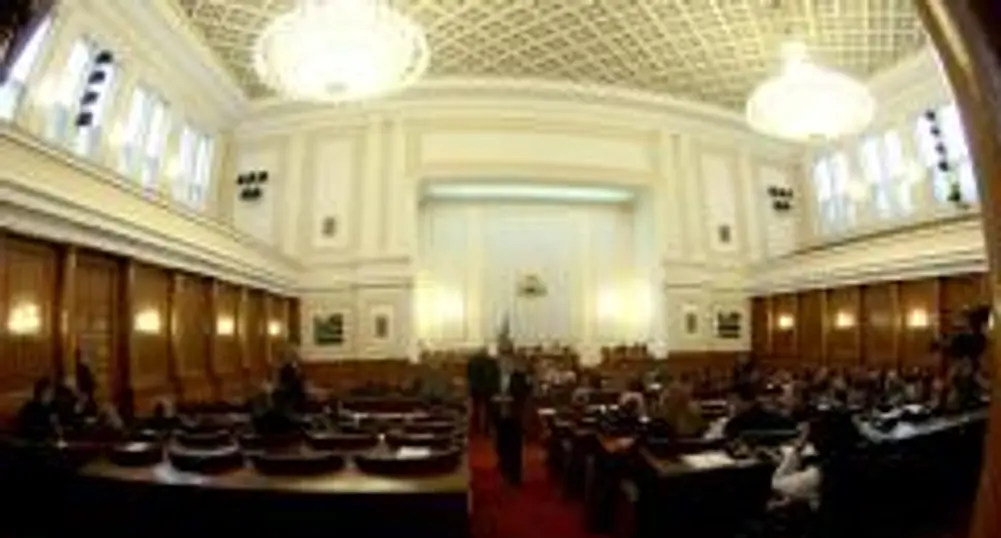 Народното събрание прие Бюджет 2009
