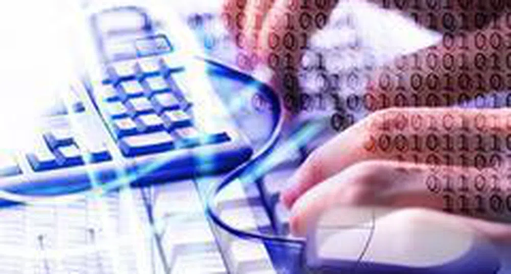 One In Five Bulgarians Has Access To the Internet