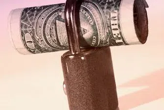 Lloyds закрива още 1200 работни места