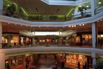 Военно поделение стана бизнес зона