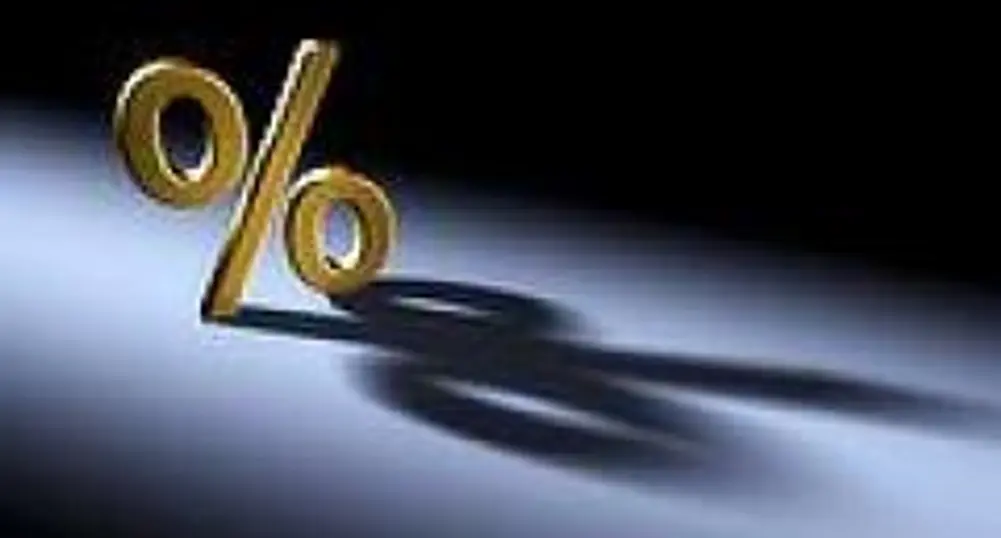 Romania Leaves Main Interest Rate Unchanged as Inflation Slows