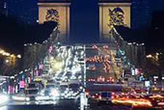 Паркоместо в Париж продадено на търг за 470 000 евро