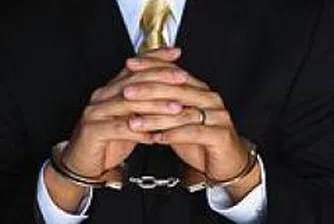 Bulgarian, French Policemen Bust Human Trafficking Ring