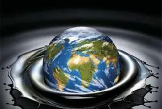 Петролът приключи седмицата на цена от 95.50 долара за барел