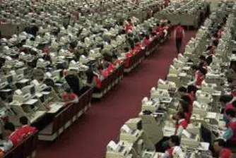 Азиатските индекси с най-голямото си от две седмици повишение