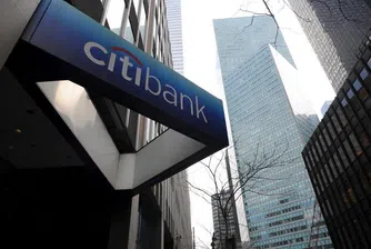 Citigroup и Bank of America с печалби за второто тримесечие