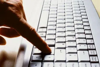 В Ирак създадоха първия в страната сайт за онлайн търговия