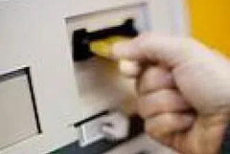 Масларова: 47% от българите имат недекларирани доходи