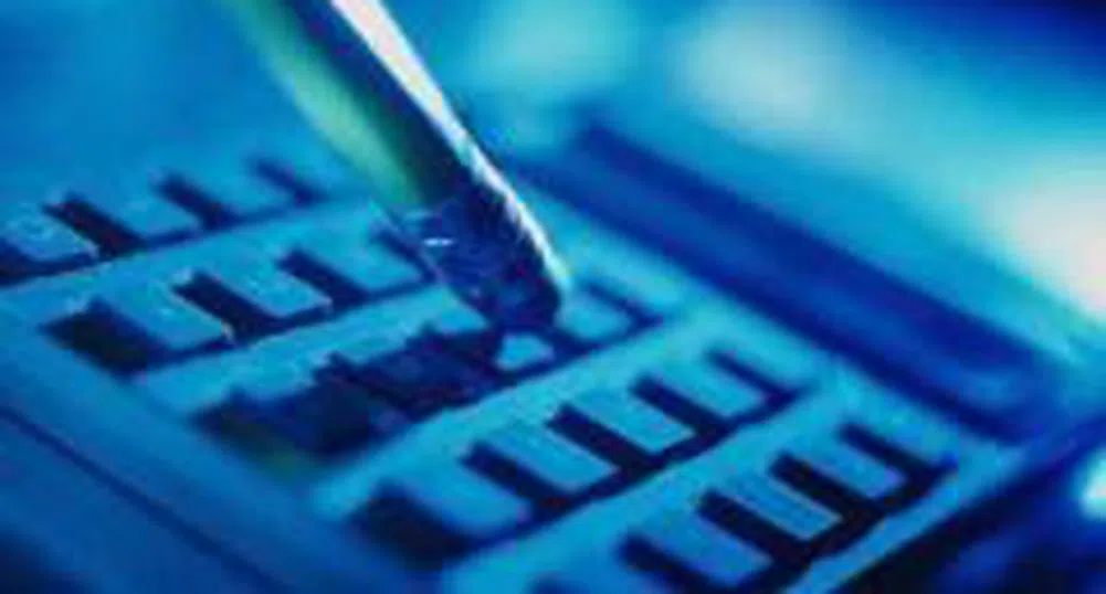 Assets of Bulgarian Pension Funds Up 29% In A Year To 2.39 Bln Leva