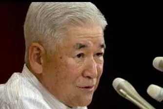 Не избраха директор на японската ЦБ