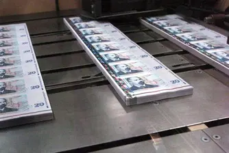 Преразпределят помощите за намалено работно време