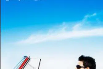 Взимат книжката за превишена скорост, реши парламентът