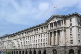 Dow Jones NewsPlus: България покрива част от спрените пари