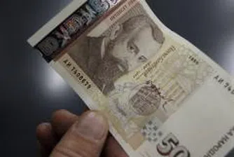Заделят 250 млн. лв. в помощ на общините