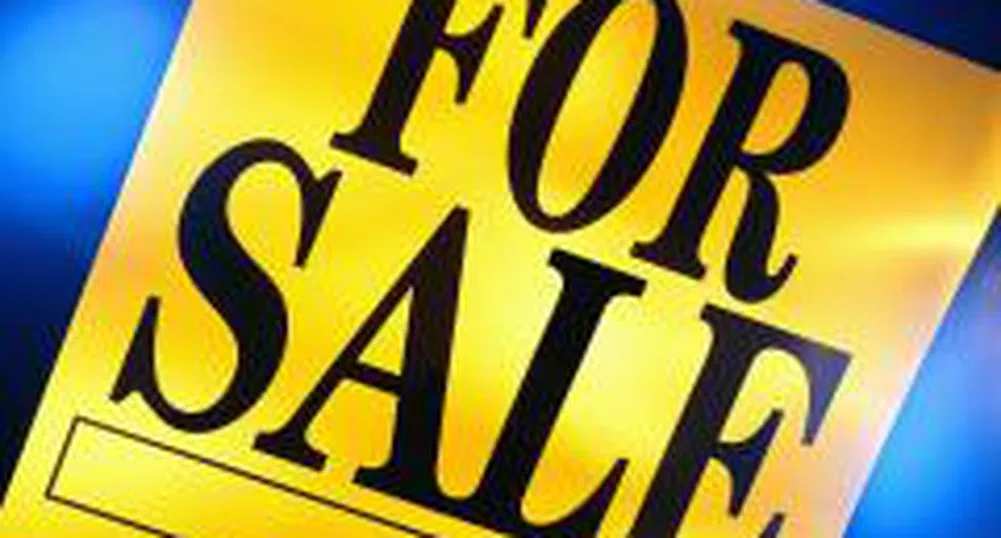 Продавате имот – започнете с цената!