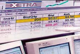 БФБ: Плащанията за XETRA зависят от броя на транзакциите