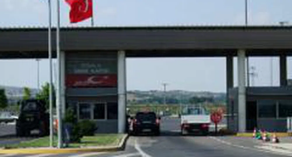 Fees on Bilateral Carriage Violate Bulgarian-Turkish Agreement