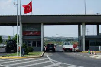 Fees on Bilateral Carriage Violate Bulgarian-Turkish Agreement