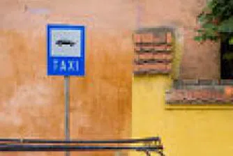 Demand for Foreign Cars Eats into Dacia Sales