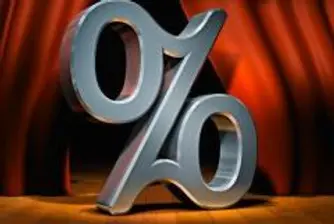 БВП на Румъния расте с 2.9% за четвъртото тримесечие