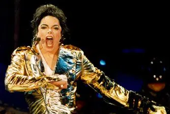 Смъртта на Майкъл Джексън засегна икономиката на Лондон