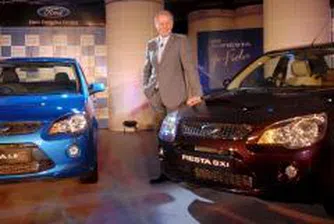 Ford търси помощ от Европа