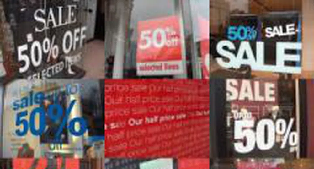 Продажбите на дребно в САЩ с първо от пет месеца понижение