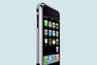 iPhone 3G бе пуснат на пазара в Индия