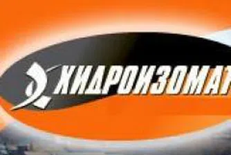 Hydroizomat Offloads Stake in Alpexpert Group