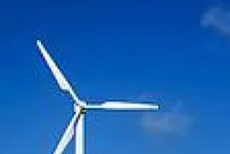 E.ON планира да построи парк с вятърни турбини на британското крайбрежие