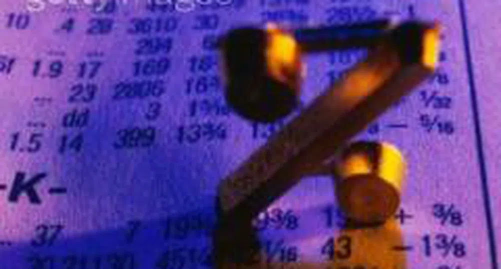 Инфлацията в еврозоната се е увеличила до 2.1% през септември