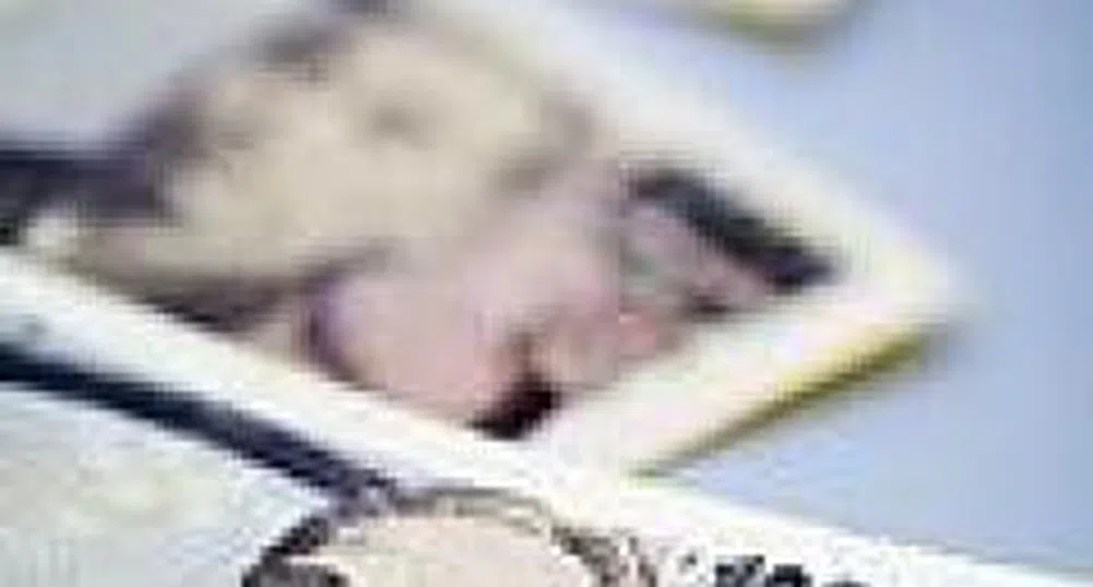 Доларът с четиримесечен максимум спрямо йената