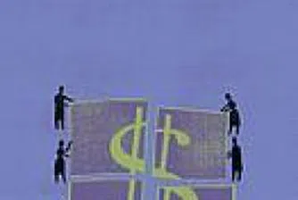 Акциите на Оргахим най-ощетените от корекцията на SOFIX за периода 8 октомври - 5 ноември